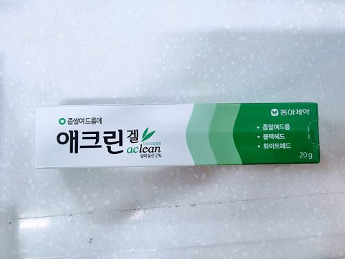 Aclean Gel (Acrin)