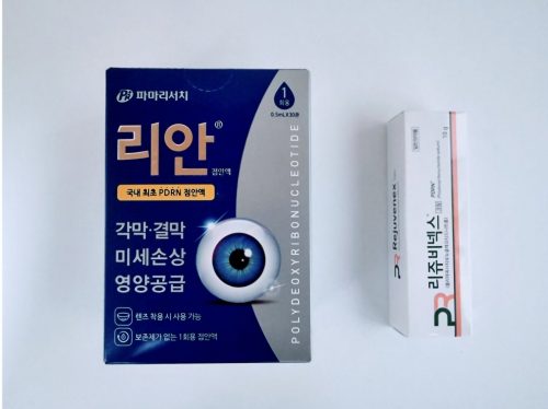 Rejuvenex PDRN Cream + Eye Drop Set