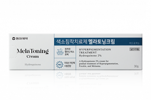 Melatoning Cream